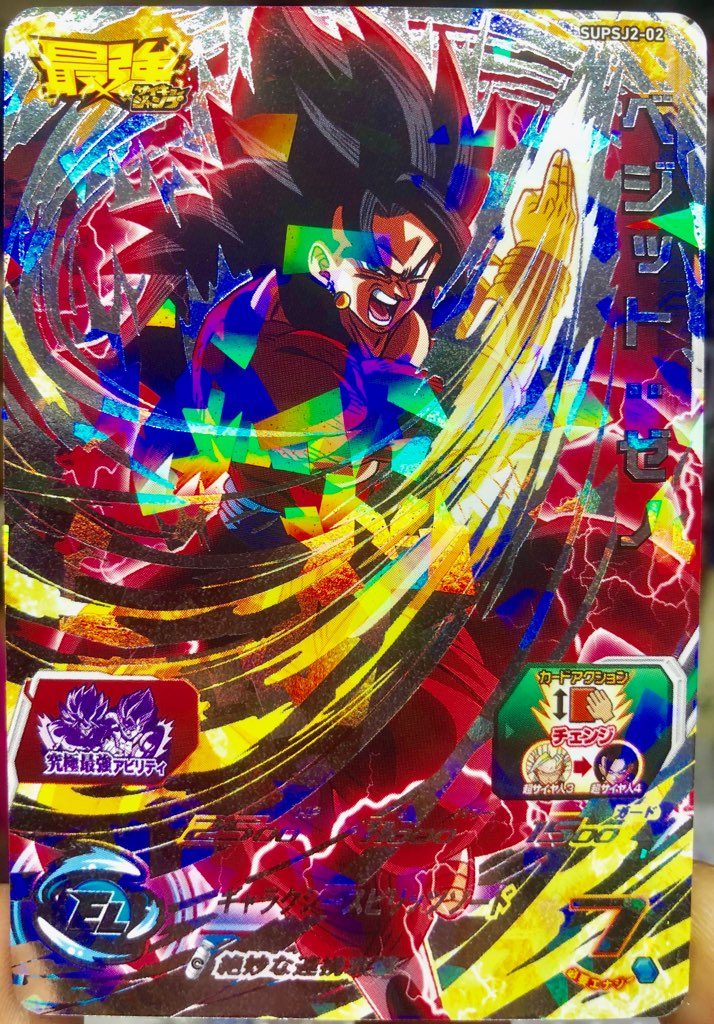 2 2